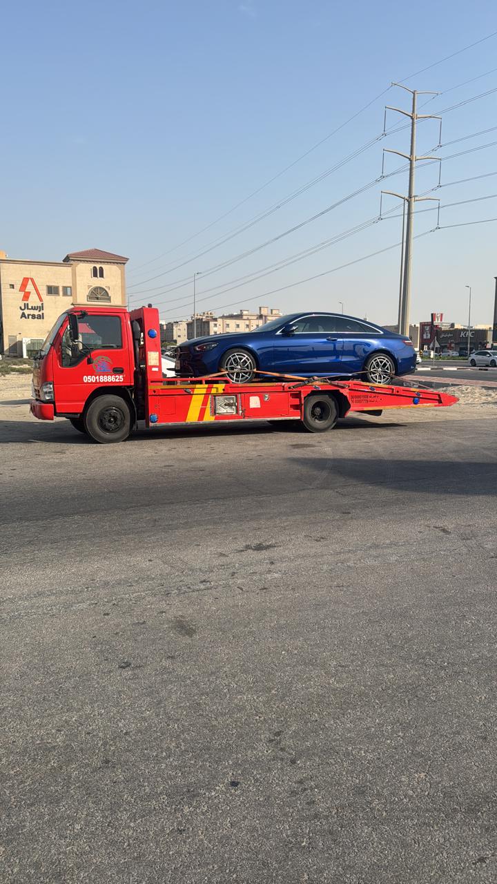 سطحة الدمام
